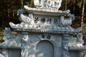 喀什岳普湖县石材雕刻样板
