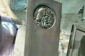 喀什岳普湖县石材雕刻样板